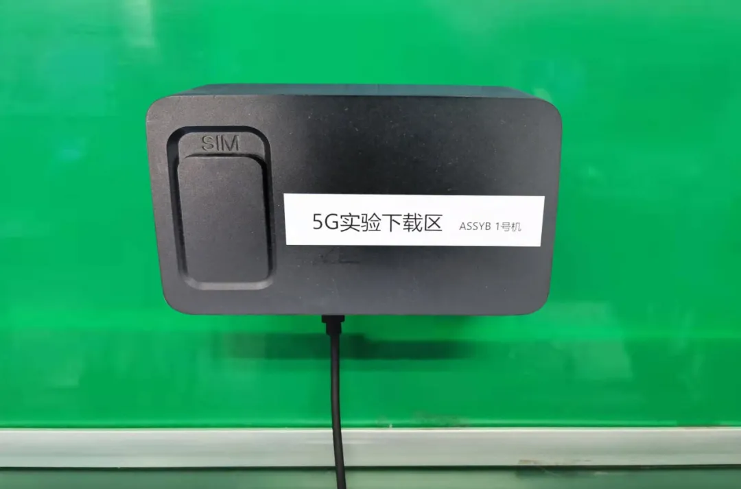 美格智能5G BOX SRT830产品应用效果