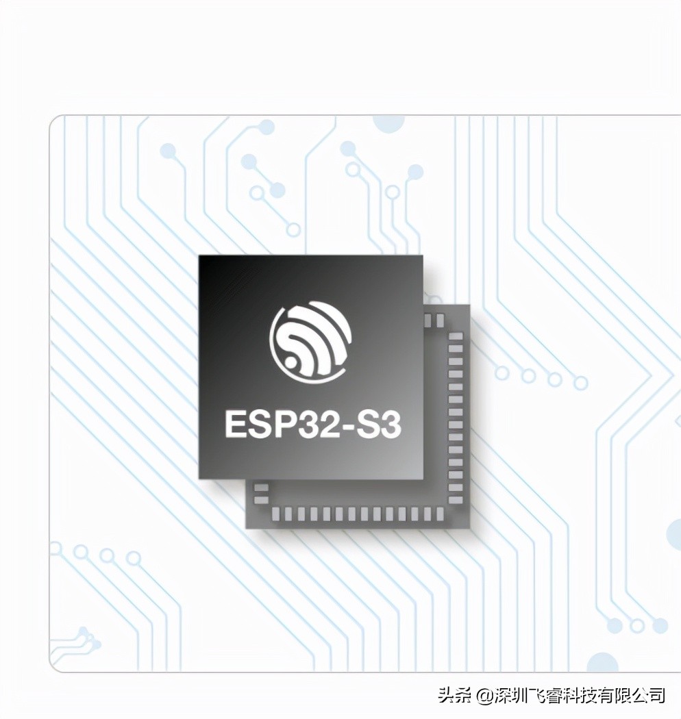 智能家居物联网发展，ESP32-S3无线WiFi芯片模组，智能无线控制