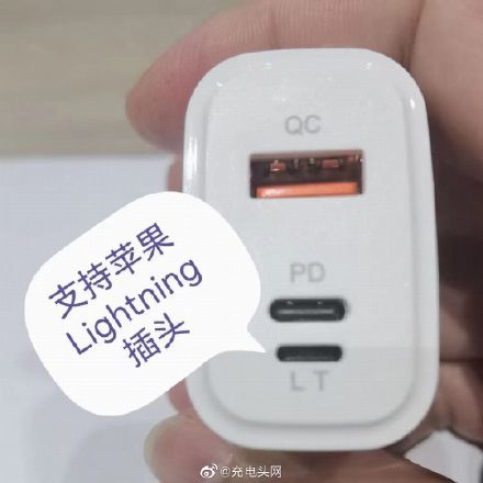 中国厂商开发出Lightning输出口充电器