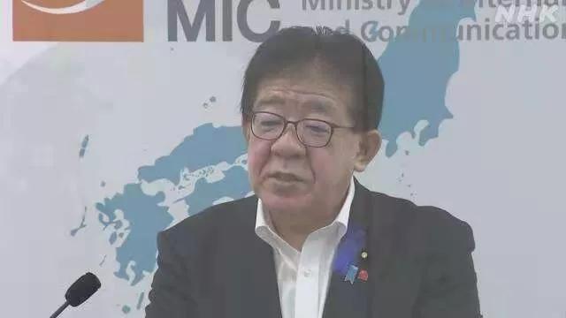 痛定思痛，日本考虑引入“漫游”制度以应对通信故障