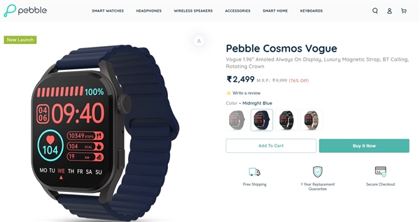 智能手表鼻祖Pebble复活！推出全新Pebble Cosmos Vogue手表