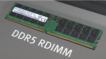 DDR5