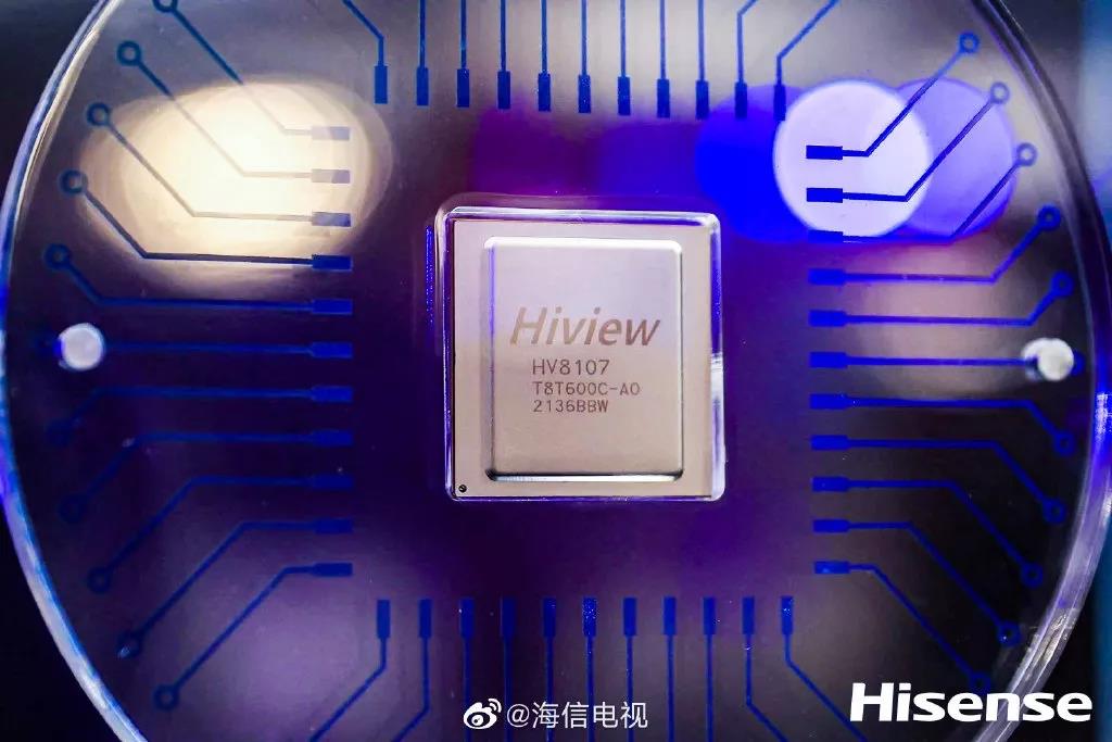 海信发布中国首颗全自研8K AI画质芯片