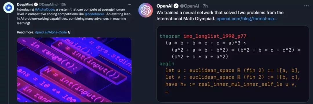 DeepMind和OpenAI发布重大成果：AI生成的代码超越普通程序员