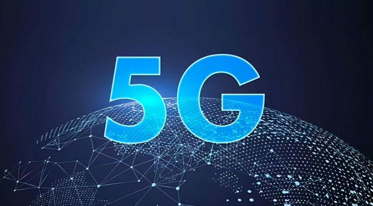 5G