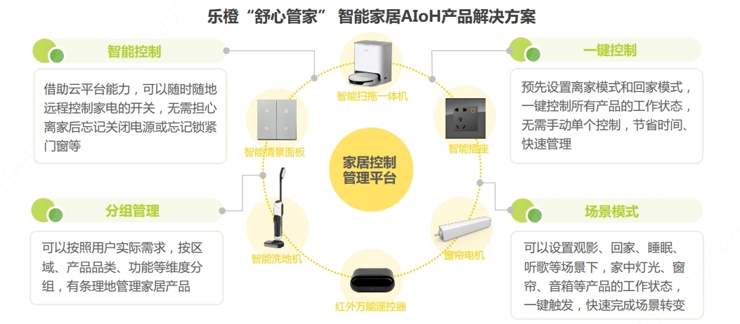 图片17